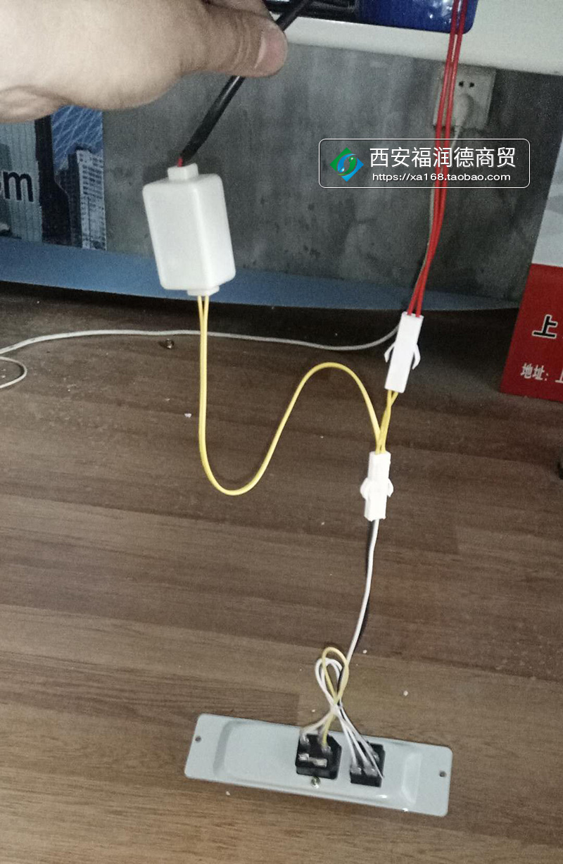 万友麻将机USB充电线的安装教程