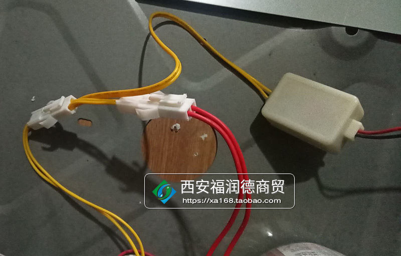 万友麻将机USB充电线的安装教程