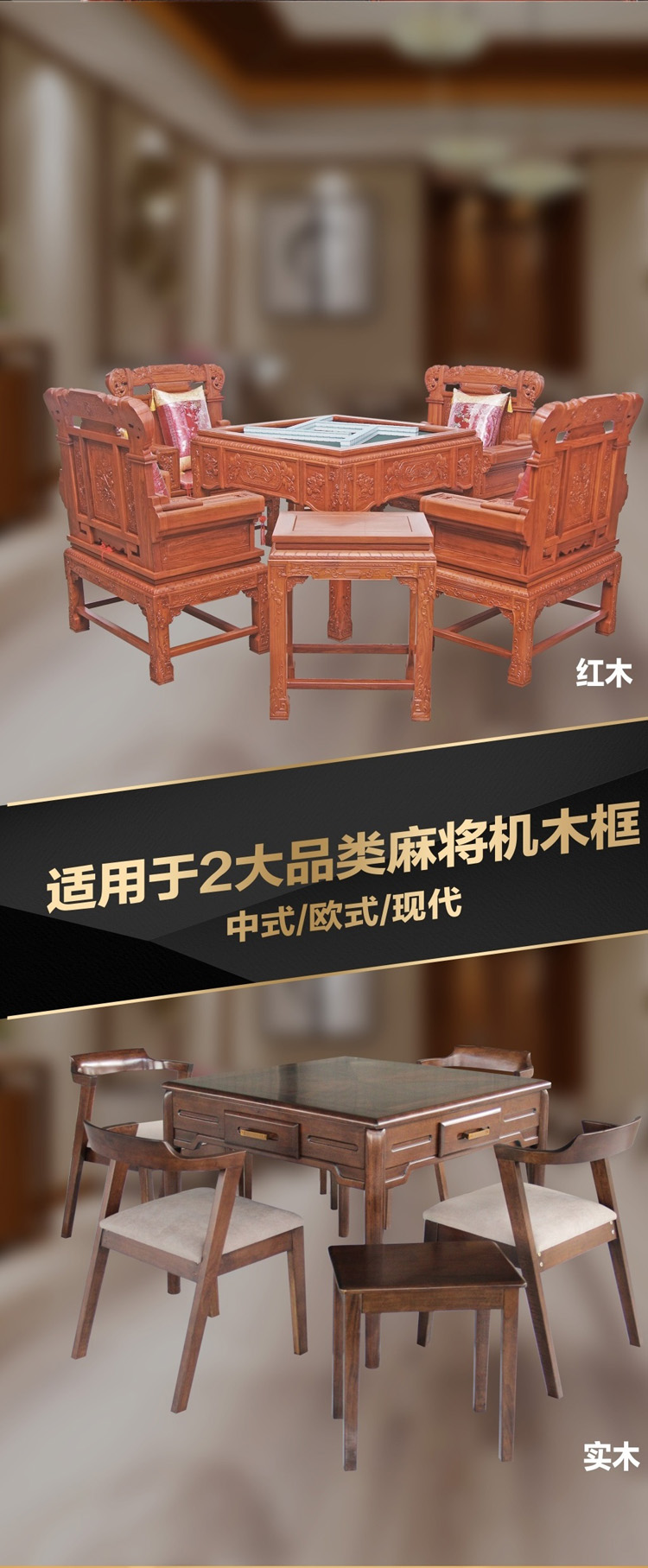实木边框多功能护理油