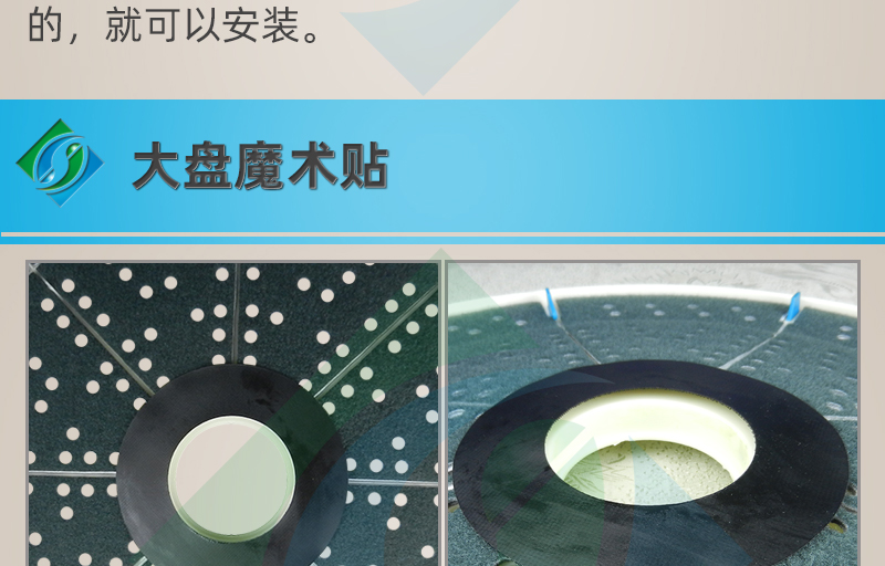 静音麻将机专用大盘绒布