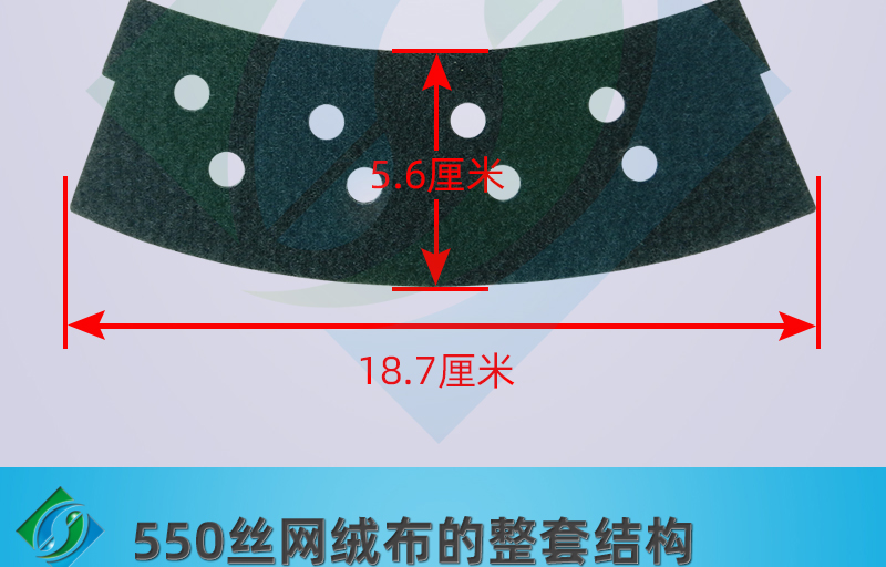 静音麻将机专用大盘绒布