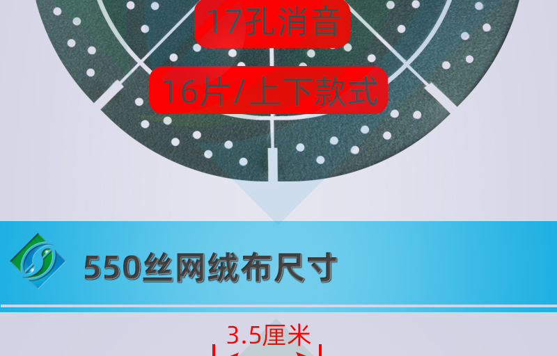 静音麻将机专用大盘绒布
