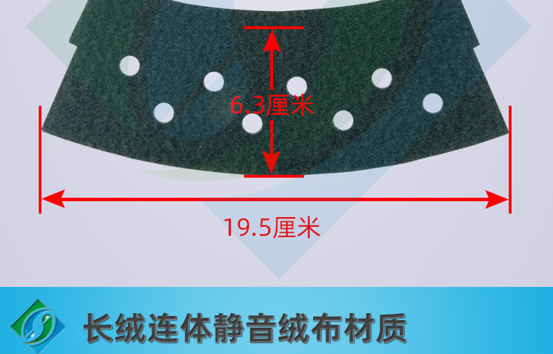 静音麻将机专用大盘绒布