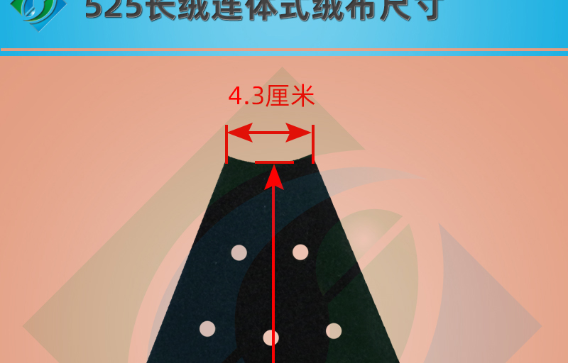 静音麻将机专用大盘绒布