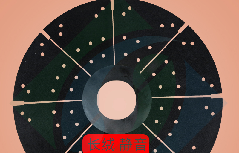 静音麻将机专用大盘绒布