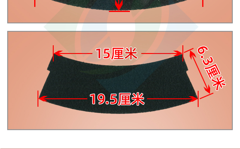 麻将机加厚静音大盘绒布