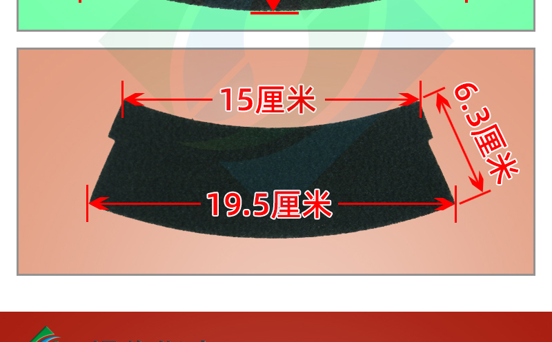 麻将机加厚静音大盘绒布