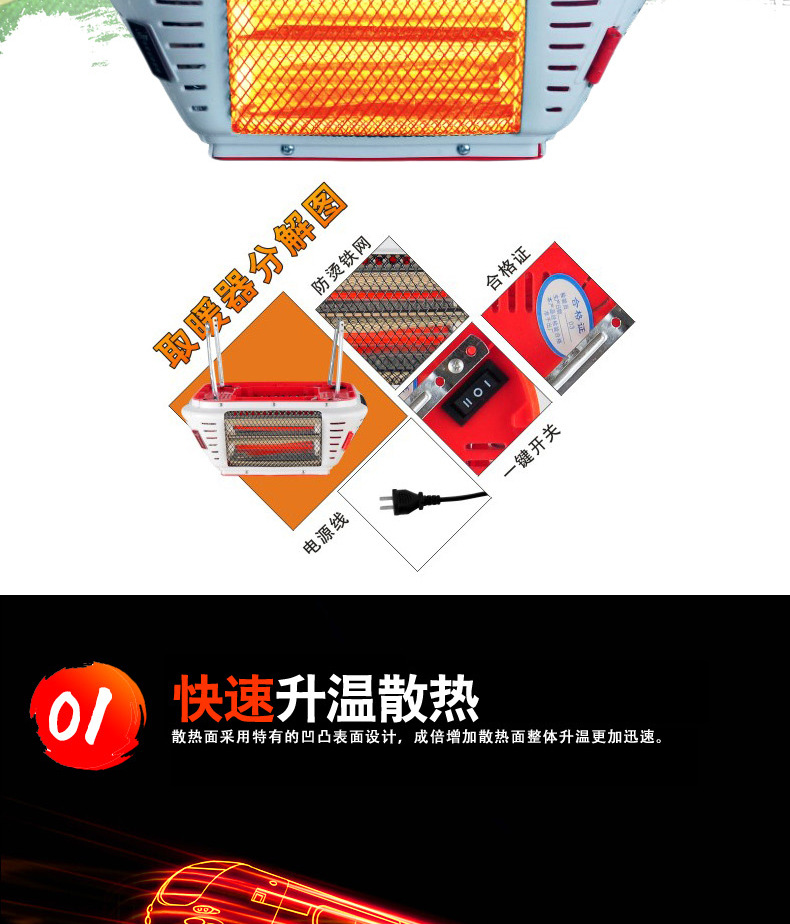 万友麻将桌烤火炉