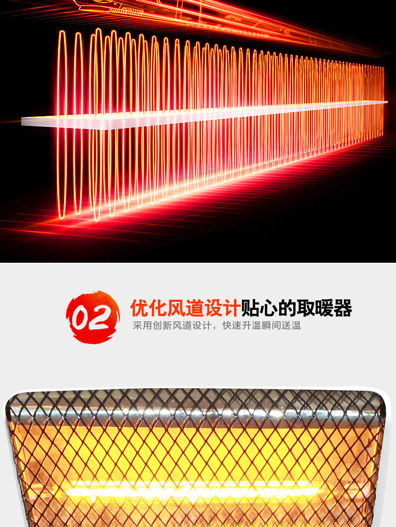 万友麻将桌取暖器