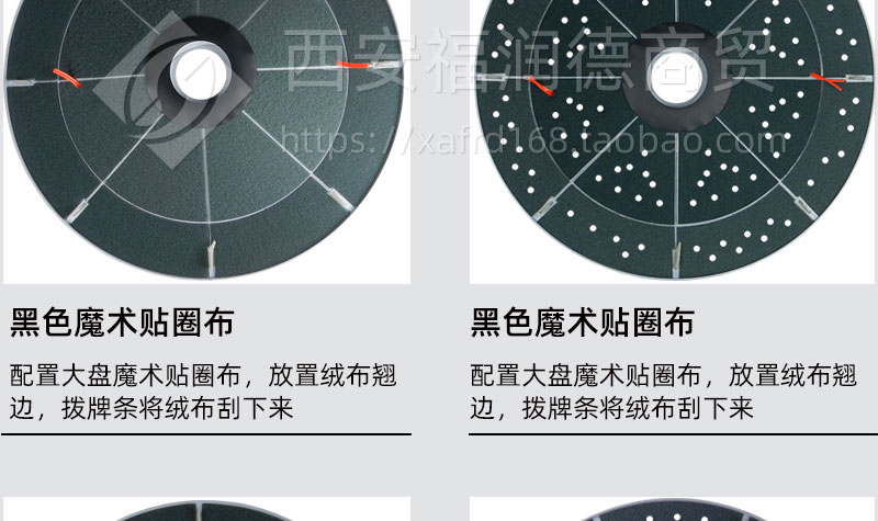 麻将机550A款静音大盘