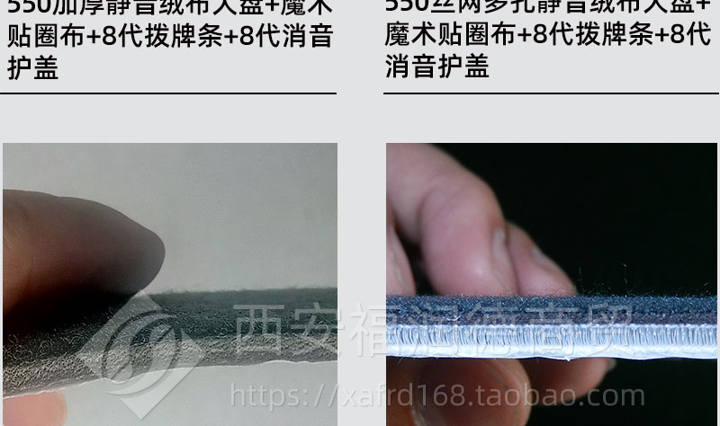 麻将机550A款静音大盘
