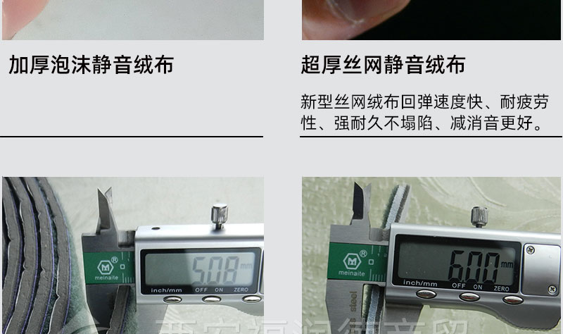 麻将机550A款静音大盘