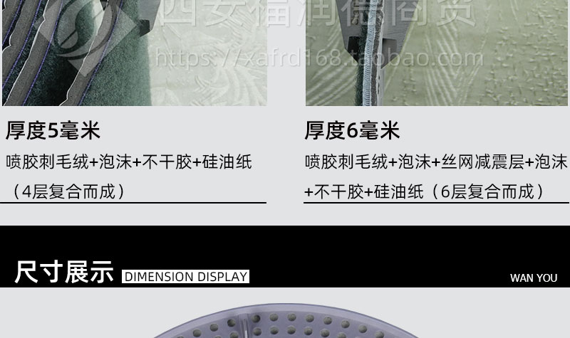 麻将机550A款静音大盘