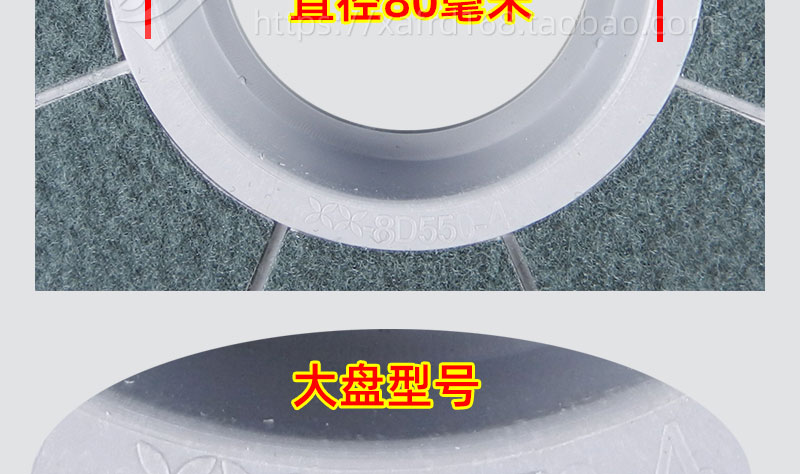 麻将机550A款静音大盘