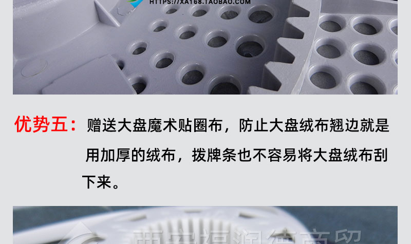 麻将机550A款静音大盘