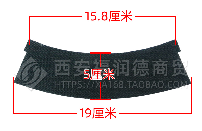 旋风大盘专用绒布