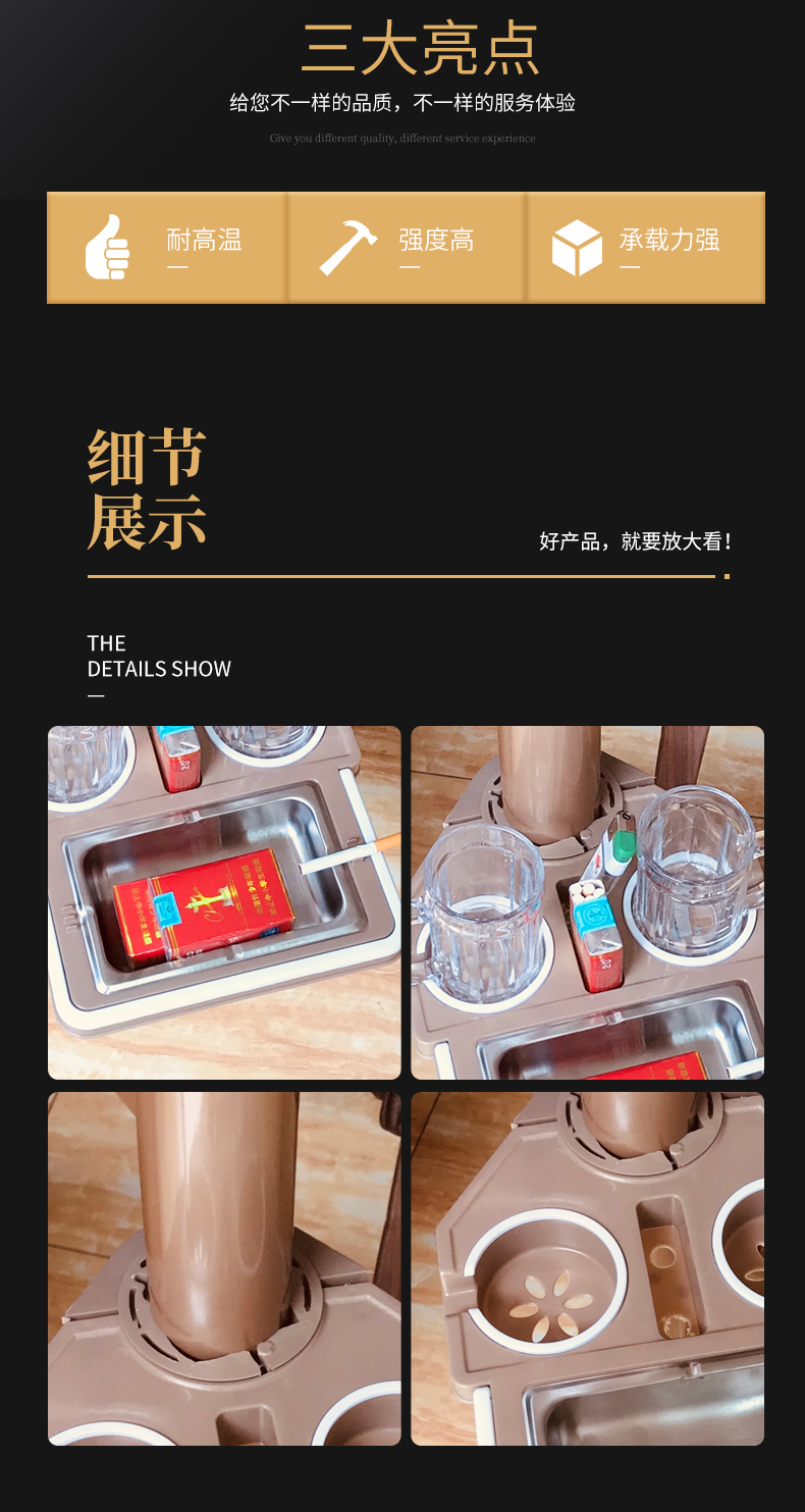 L3 精品烟缸