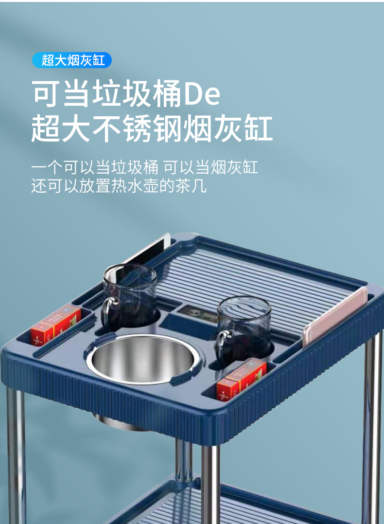 X5 麻将机高档茶几