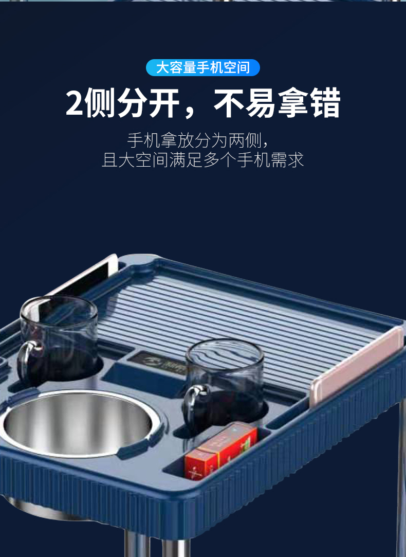 X5 麻将机高档茶几