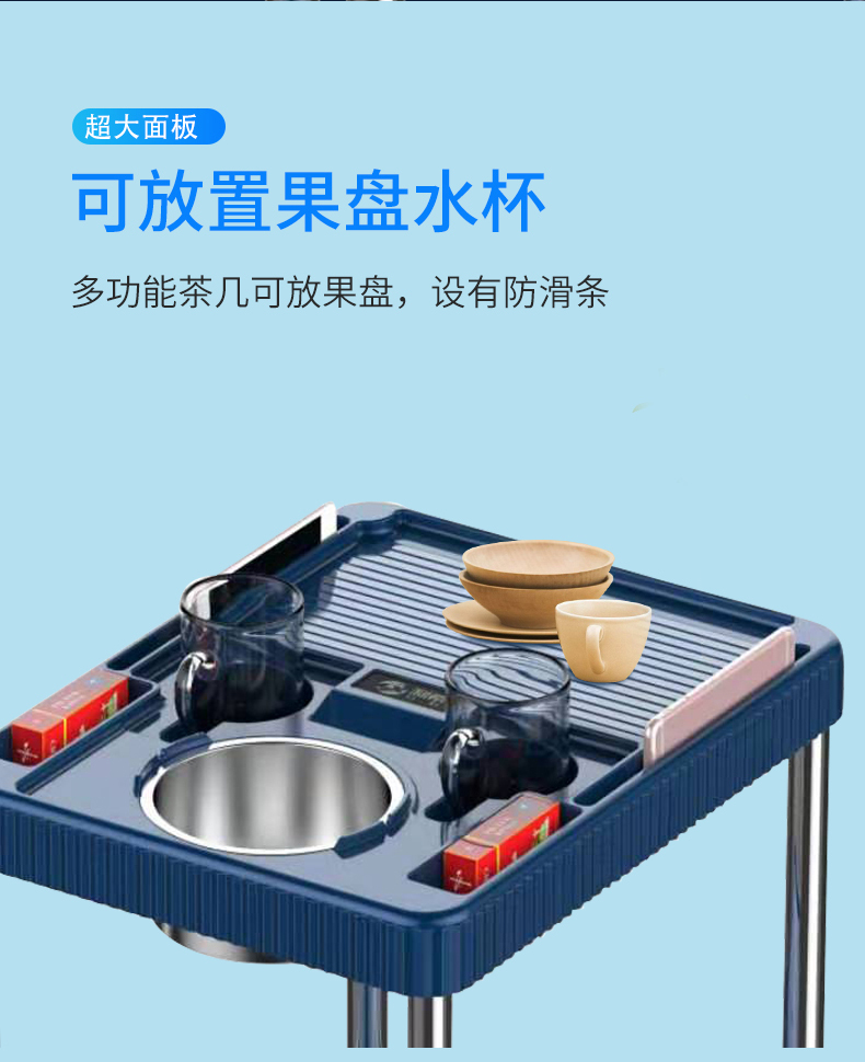 X5 麻将机高档茶几