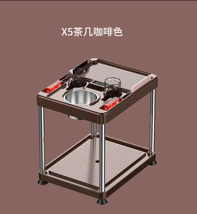 X5 麻将机高档茶几咖啡色