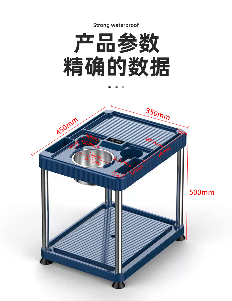 X5 麻将机高档茶几产品参数