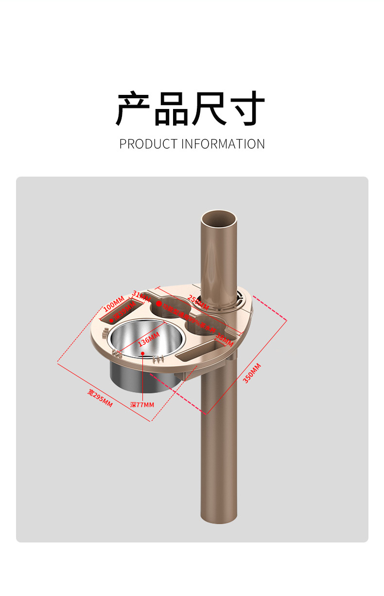 L8通用烟缸产品尺寸
