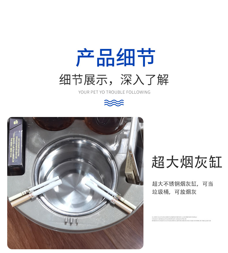 L8通用烟缸产品细节1