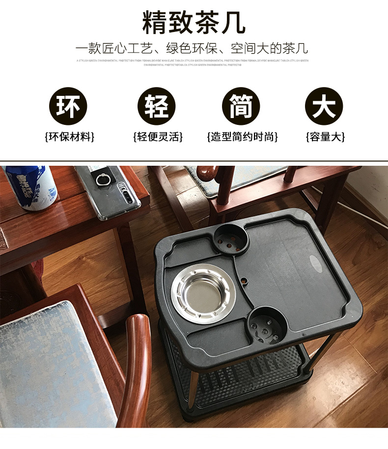 A2长方形不锈钢茶几