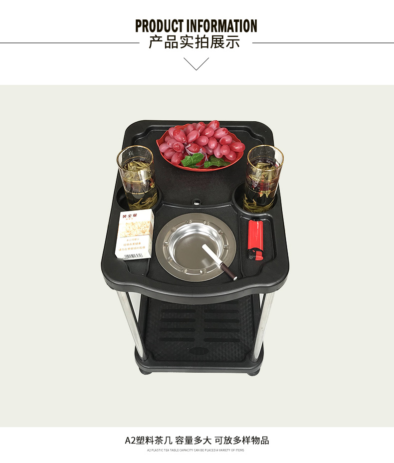 A2长方形不锈钢茶几