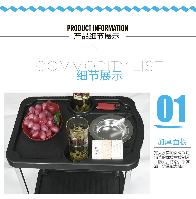 A2长方形不锈钢茶几
