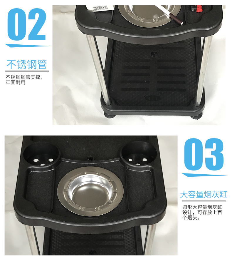 A2长方形不锈钢茶几