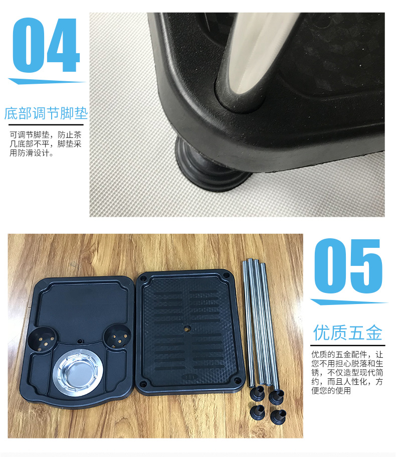 A2长方形不锈钢茶几