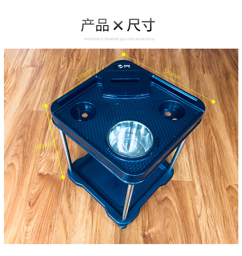 X1 麻将机茶几