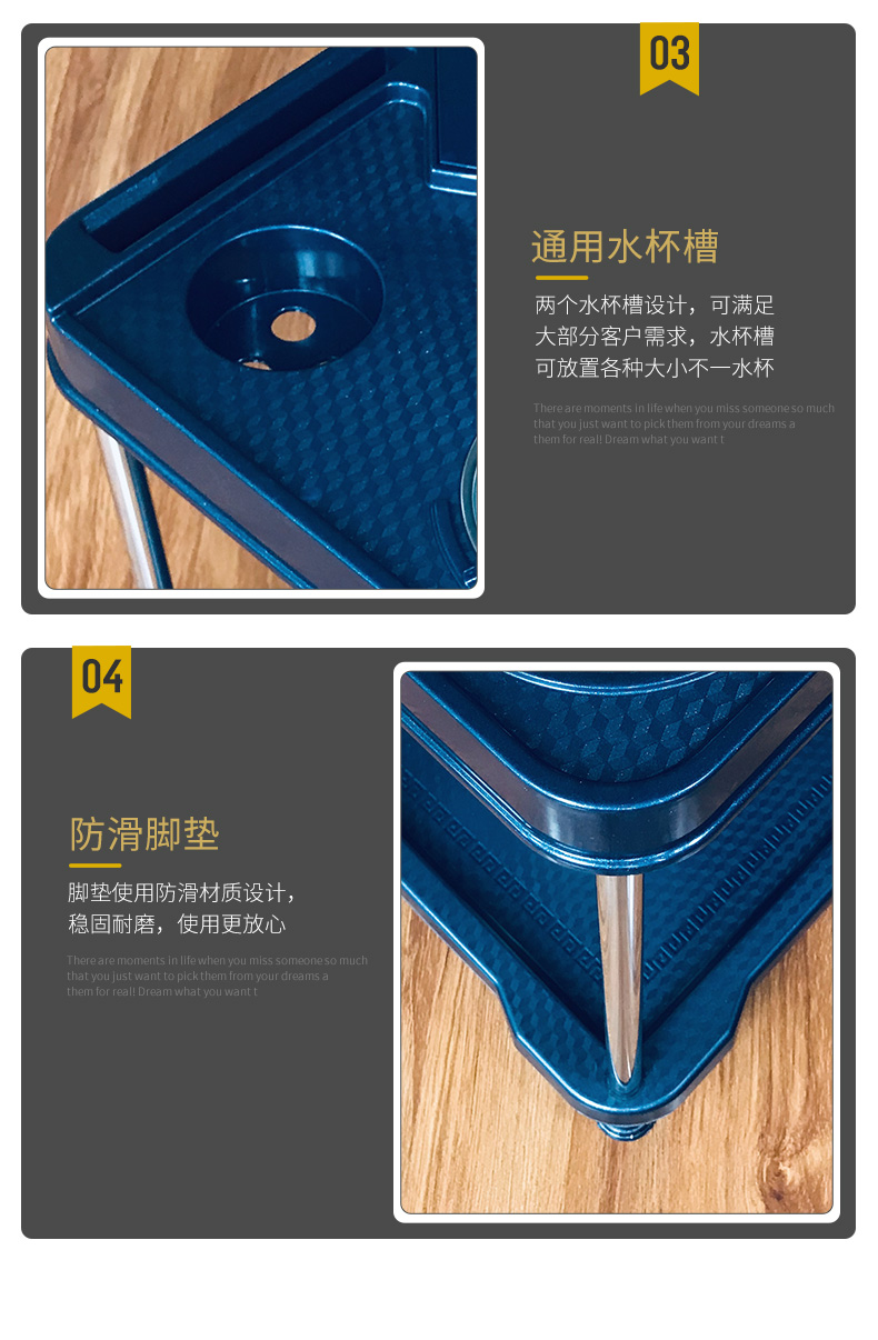 X1 麻将机茶几