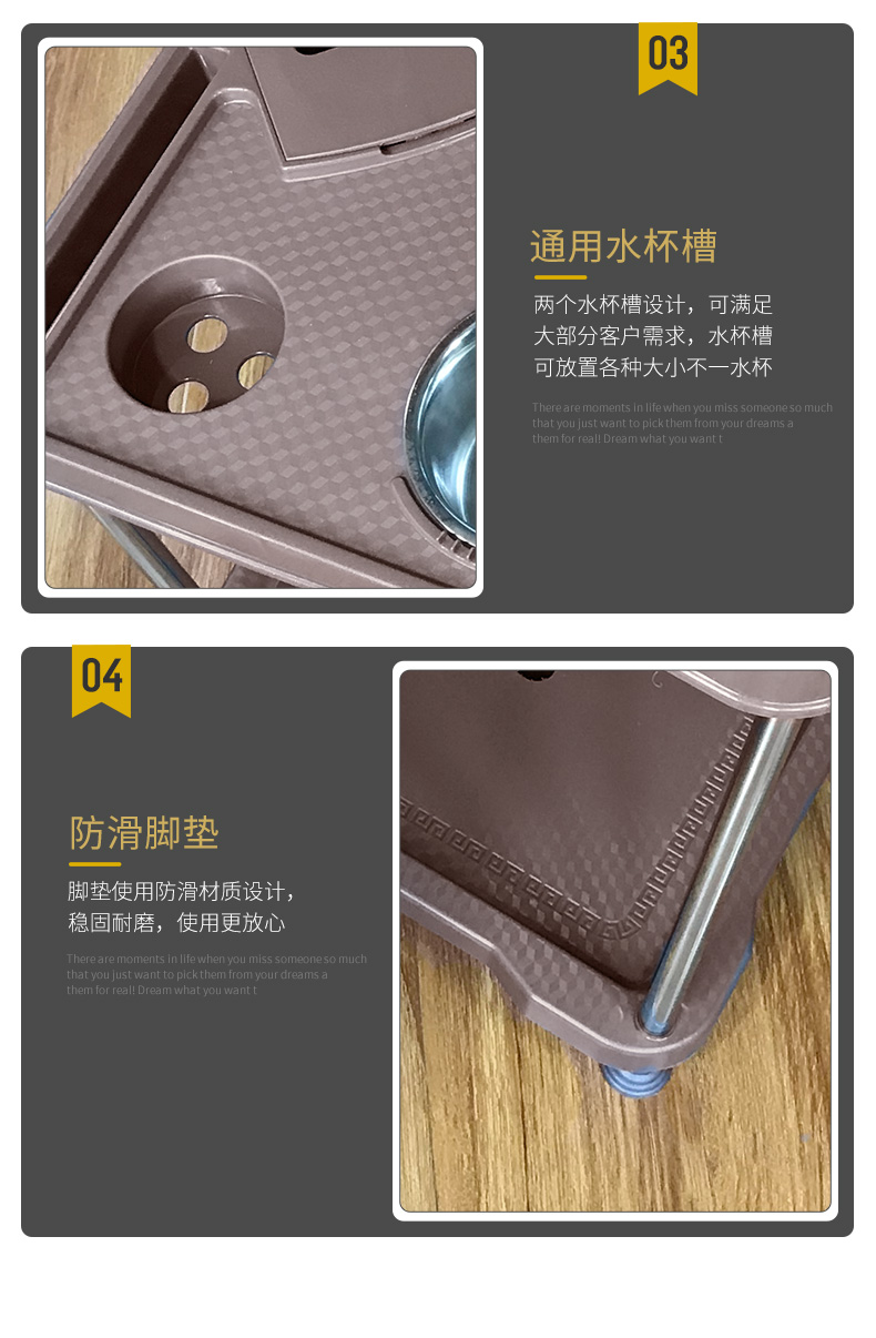 X1 麻将机茶几
