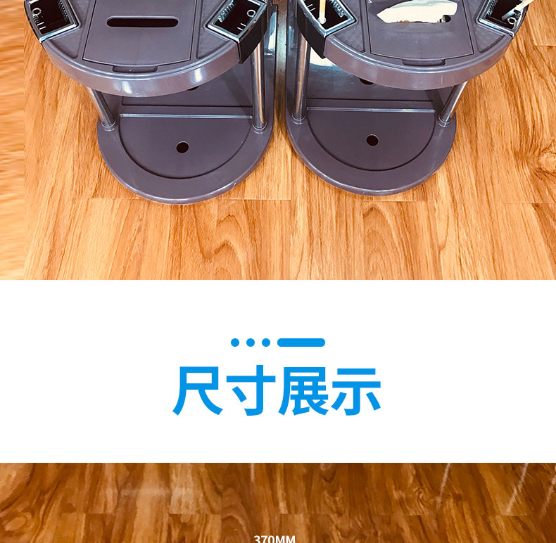 X3 麻将机茶几