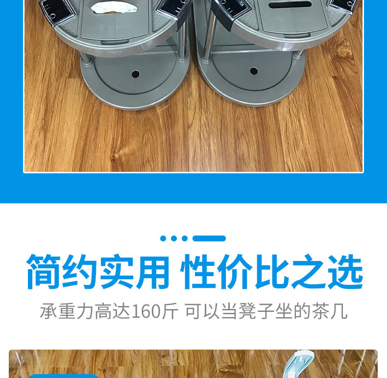 X3 麻将机茶几称重160斤