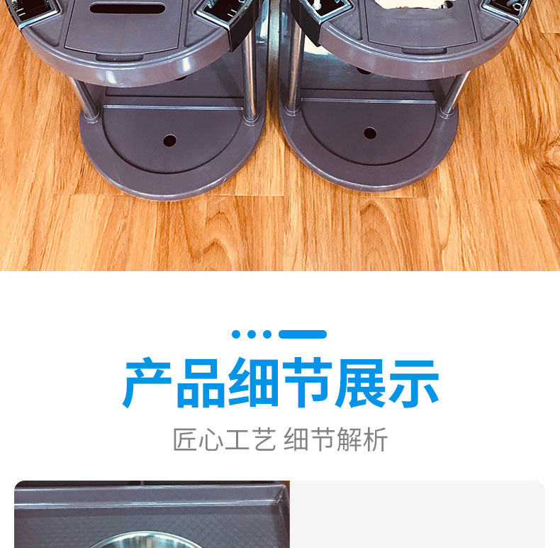 X3 麻将机茶几产品细节