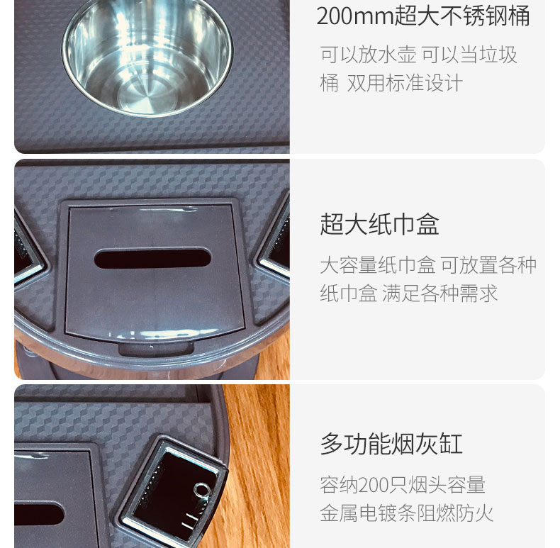 X3 麻将机茶几超大纸巾盒