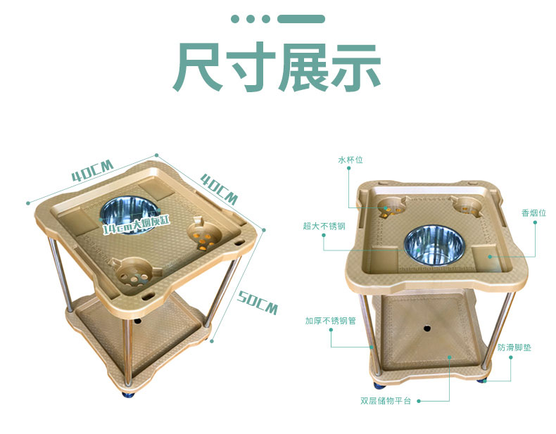 A5彩色高端棋牌茶几