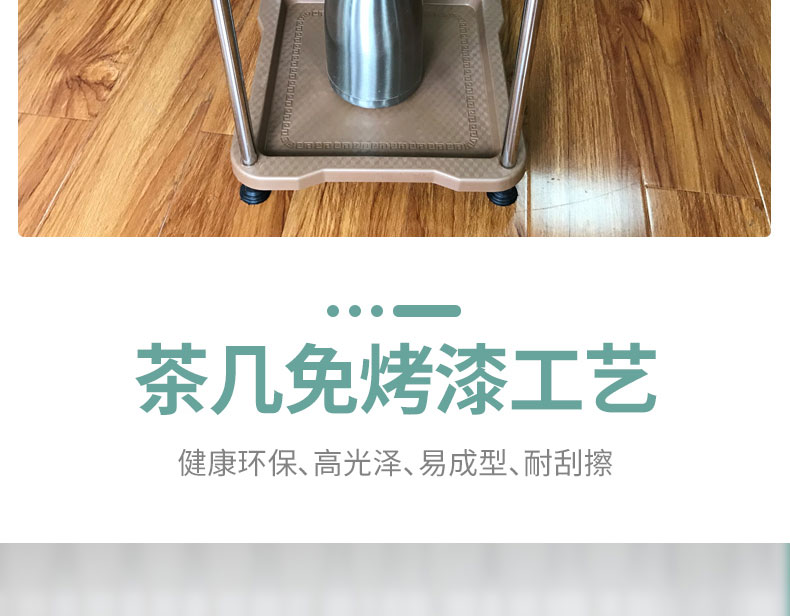 A5彩色高端棋牌茶几