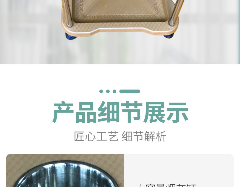 A5彩色高端棋牌茶几