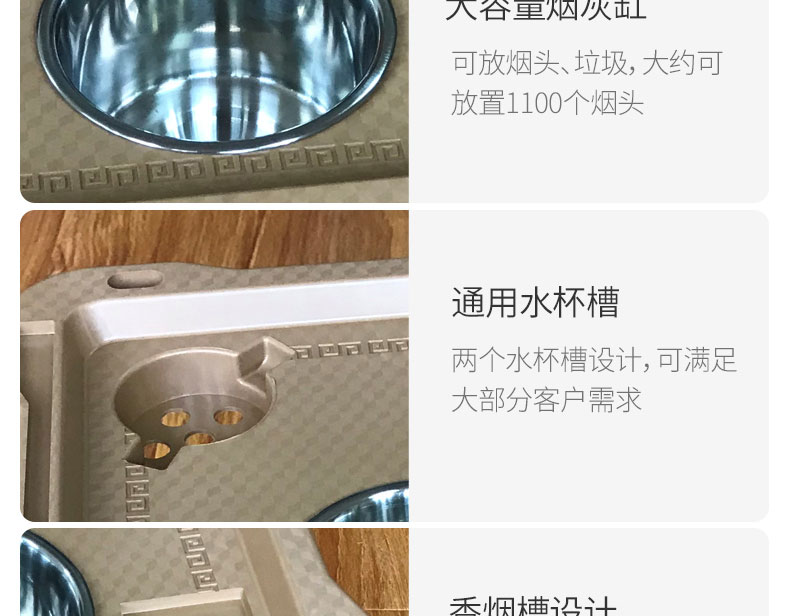 A5彩色高端棋牌茶几