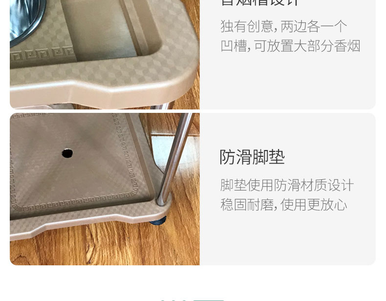 A5彩色高端棋牌茶几