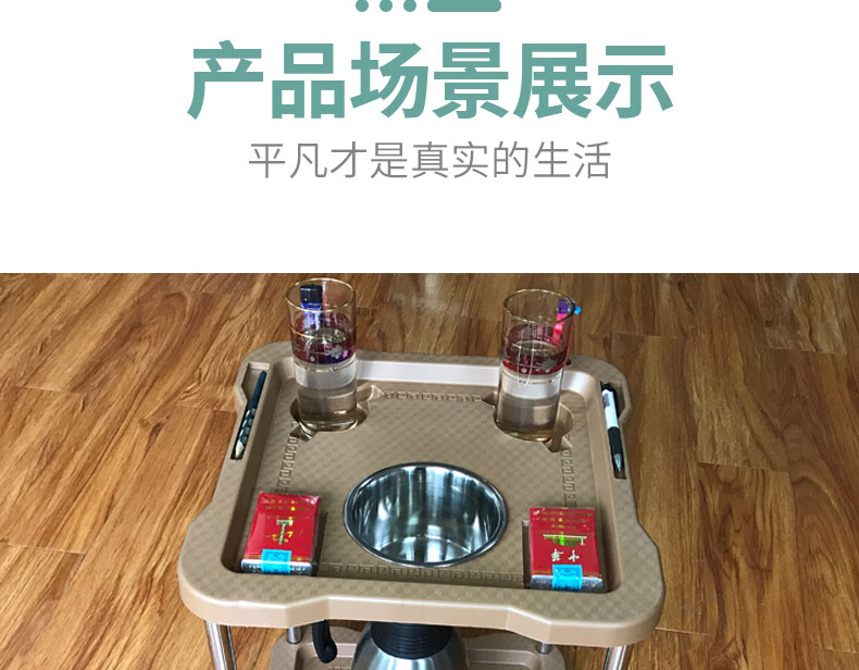 A5彩色高端棋牌茶几
