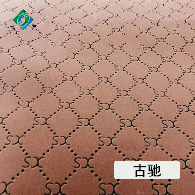 <古驰>台面布