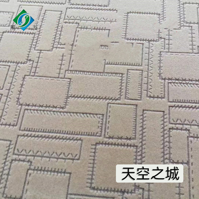 <天空之城>台面布