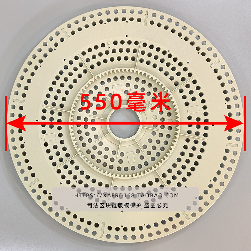 万友550静音防爆大盘直径550毫米