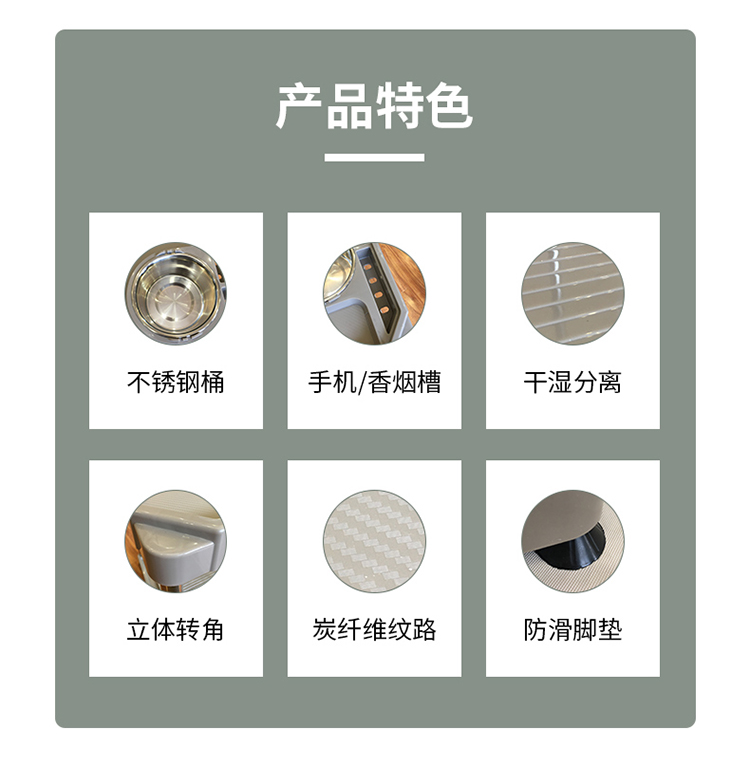 麻将机茶几的产品特色